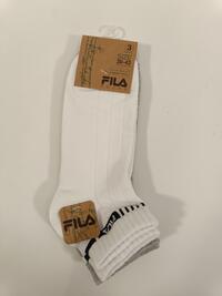 TRIS MUŠKE ČARAPE F5514 Tellini S.R.L. Veleprodajna odjeća